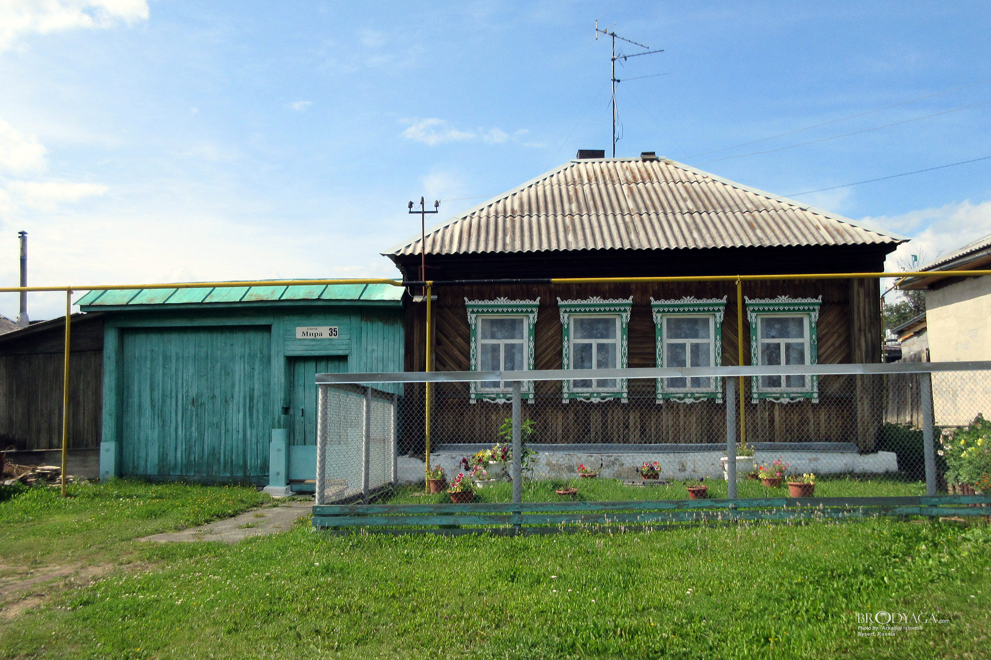 Sysert (Сысерть)